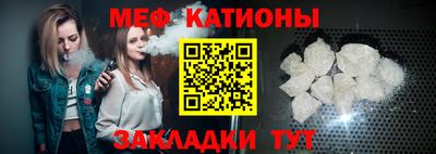 скорость mdpv Можга