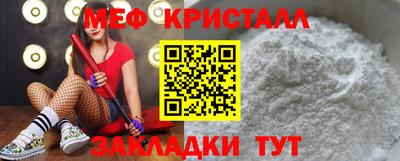PSILOCYBIN Моздок