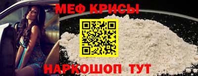 PSILOCYBIN Моздок