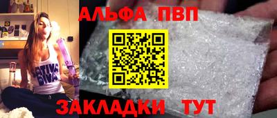 скорость mdpv Можга