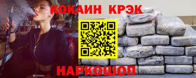 скорость mdpv Можга