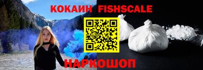 PSILOCYBIN Моздок