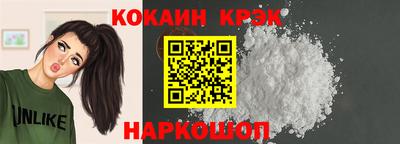 скорость mdpv Можга