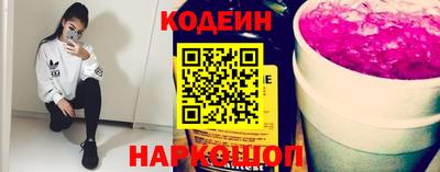 PSILOCYBIN Моздок