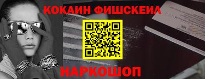 скорость mdpv Можга