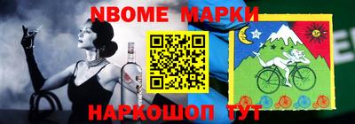 дистиллят марихуана Можайск