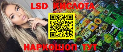 дистиллят марихуана Можайск