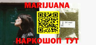 PSILOCYBIN Моздок
