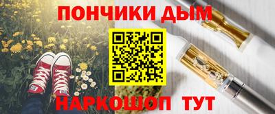 PSILOCYBIN Моздок