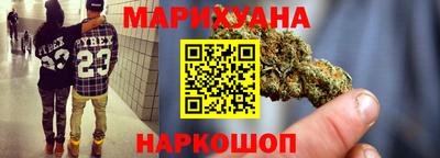 PSILOCYBIN Моздок