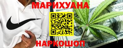 PSILOCYBIN Моздок