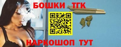 PSILOCYBIN Моздок