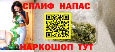 PSILOCYBIN Моздок