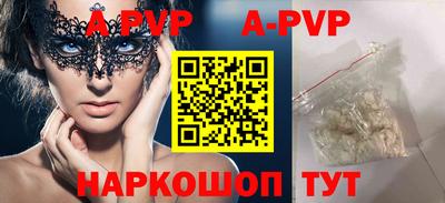 дистиллят марихуана Можайск