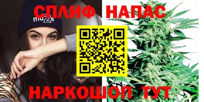 дистиллят марихуана Можайск