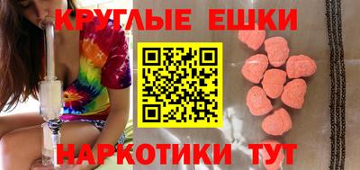 дистиллят марихуана Можайск