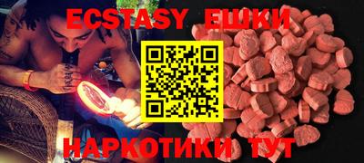 PSILOCYBIN Моздок