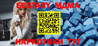 дистиллят марихуана Можайск