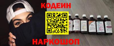 дистиллят марихуана Можайск