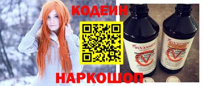 скорость mdpv Можга