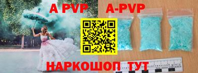 PSILOCYBIN Моздок