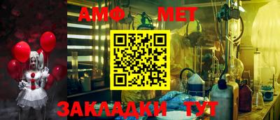 скорость mdpv Можга