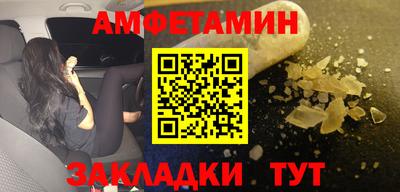 скорость mdpv Можга