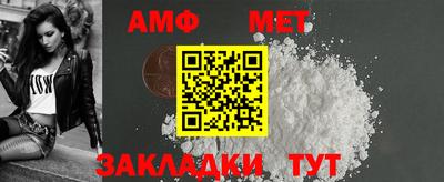 дистиллят марихуана Можайск