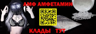 PSILOCYBIN Моздок