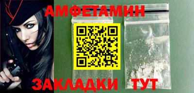 скорость mdpv Можга