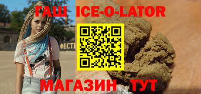 дистиллят марихуана Можайск