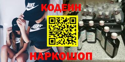 скорость mdpv Можга