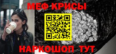 дистиллят марихуана Можайск