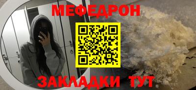 скорость mdpv Можга