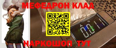 скорость mdpv Можга