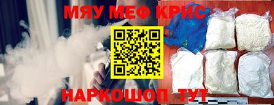 скорость mdpv Можга